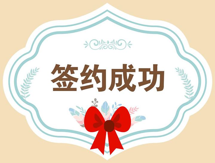 銀川餐廳裝修|銀川餐廳裝修設(shè)計