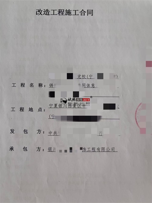 yb޹˾|ϲyĳD(sh)^O(sh)Ӌ(j)b޸(xing)ĿɹsN鹤b