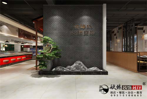 [prov_or_city]火鍋店設(shè)計(jì)效果圖|镹臻設(shè)計(jì)