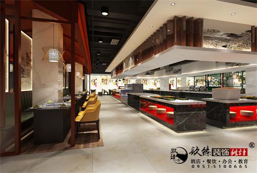 [prov_or_city]火鍋店設(shè)計(jì)效果圖|镹臻設(shè)計(jì)