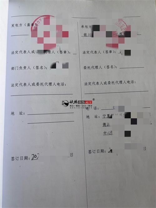 銀川圖書館設(shè)計(jì)裝修項(xiàng)目|镹臻裝飾