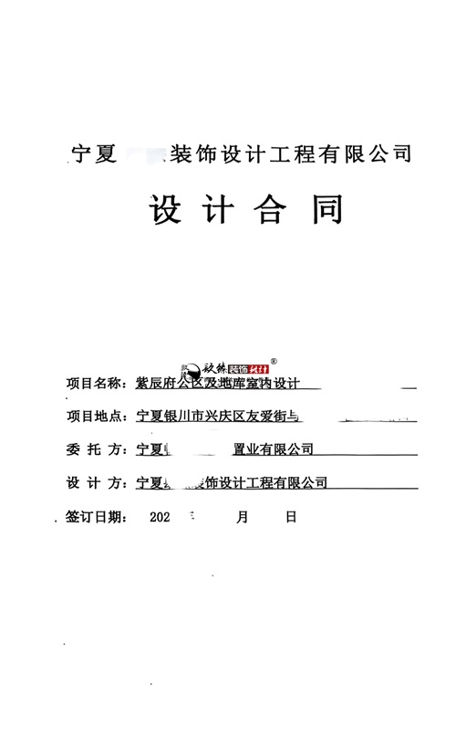 yסլǹ^(q)O(sh)Ӌb(xing)Ŀ|N鹤b